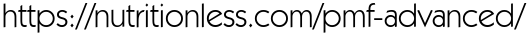 https://nutritionless.com/pmf-advanced/